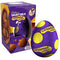 Cadbury Caramel Nibbles Egg