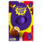 Cadbury Creme Egg Large Egg